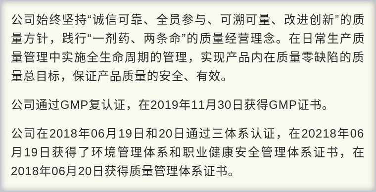 大发500官网(中国)官方登录入口