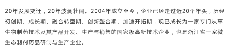 大发500官网(中国)官方登录入口