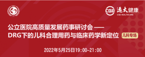 大发500官网(中国)官方登录入口